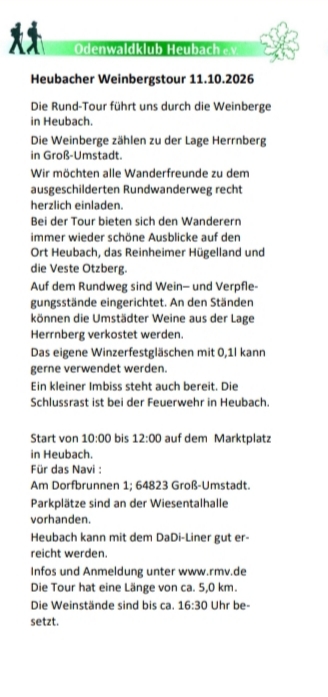 1000188546